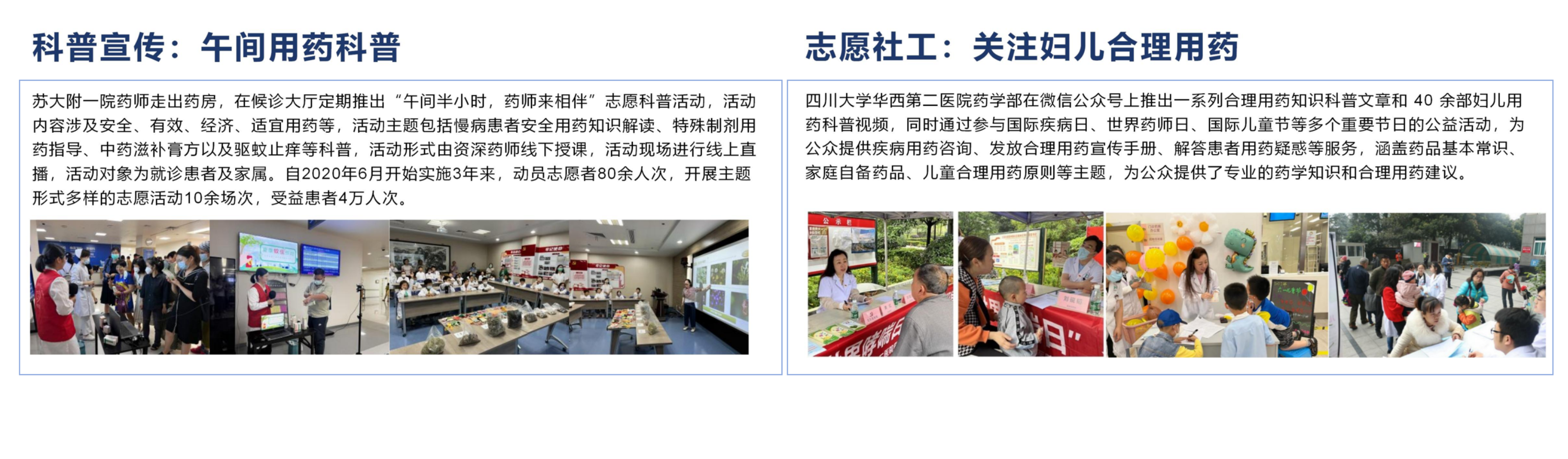 752f4b3533fa34d4243bcb3a77bb662